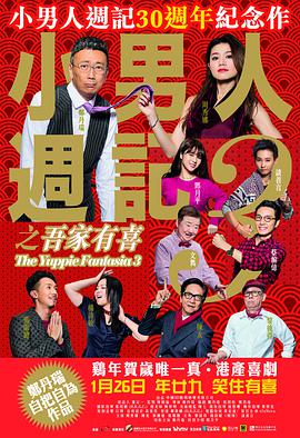 国产精品伊人网